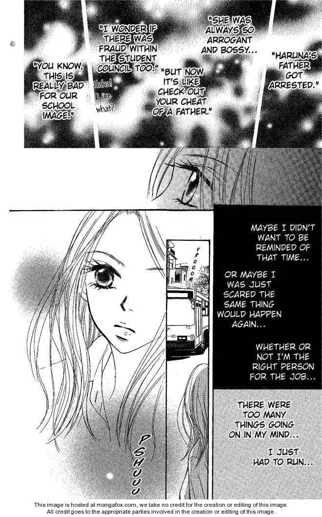 Monkey High! Chapter 9 23